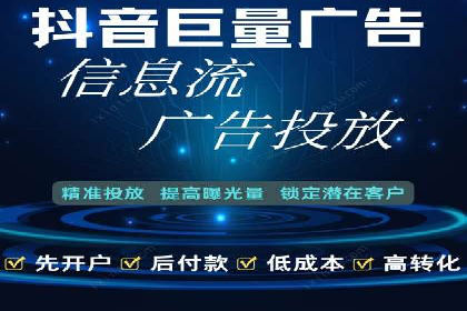 SEM竞价托管实操案例：关键词优化