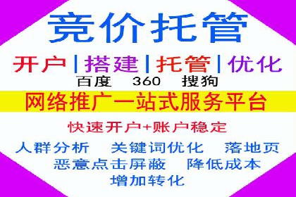 百度信息流广告案例：揭秘广告投放效果