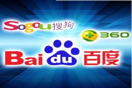 百度SEM案例：关键词优化，提升点击率